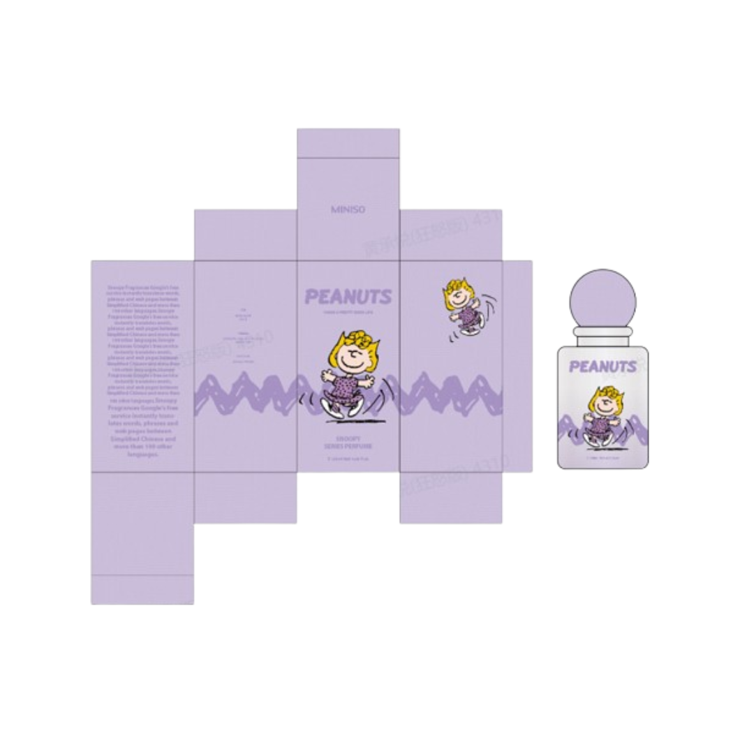 Adorable Purple Snoopy Eau de Perfume 50ML